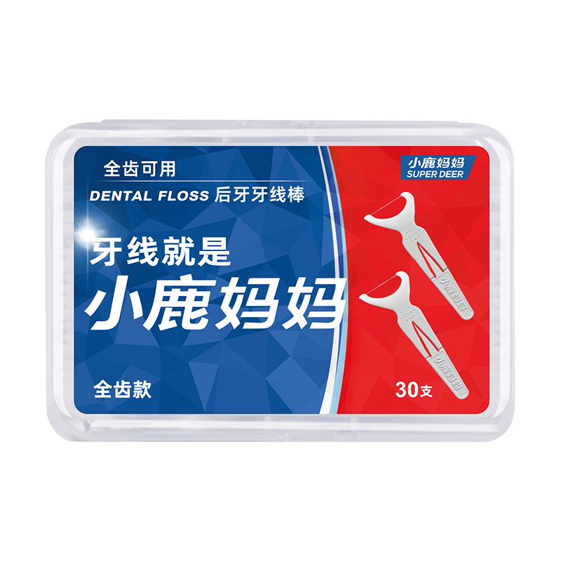 小鹿 全齿牙线