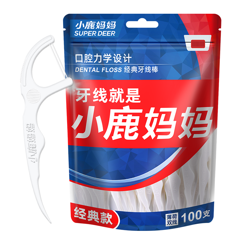 小鹿 经典双线100支 袋装（薄荷味）