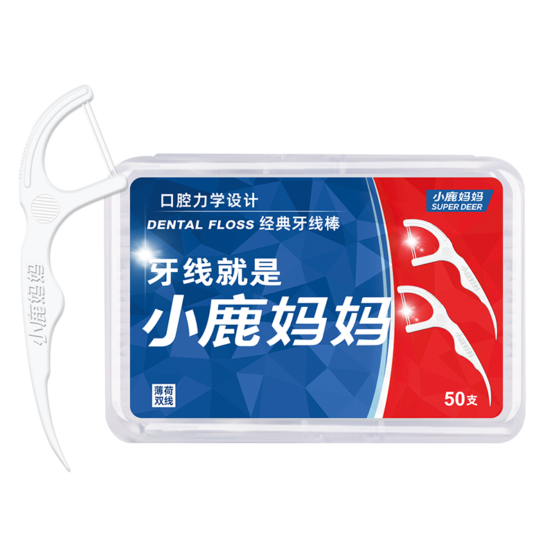 小鹿 经典双线50支 盒装（薄荷味）