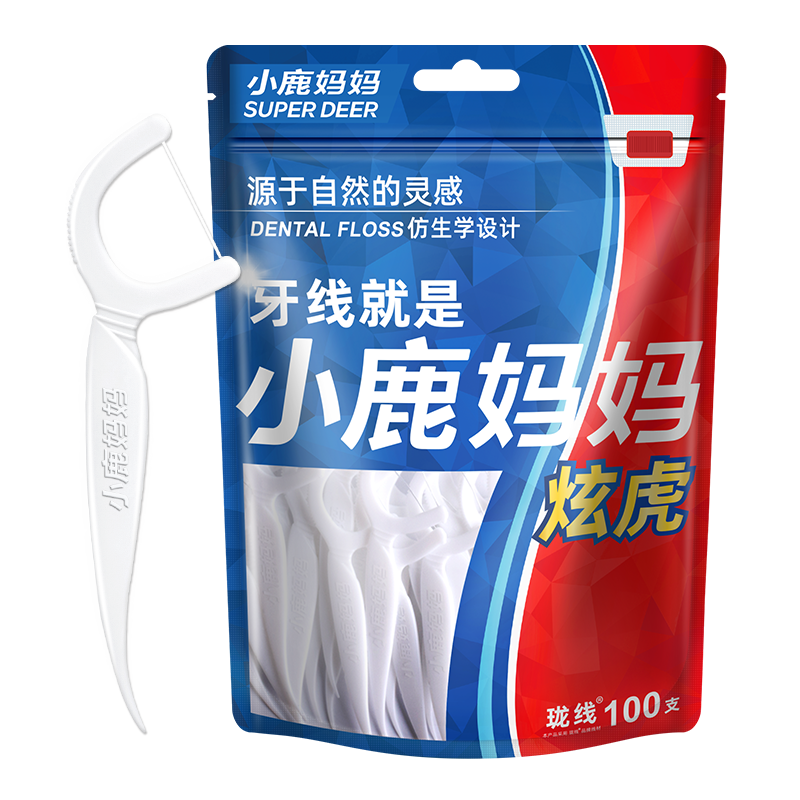 小鹿妈妈炫虎牙线棒100支