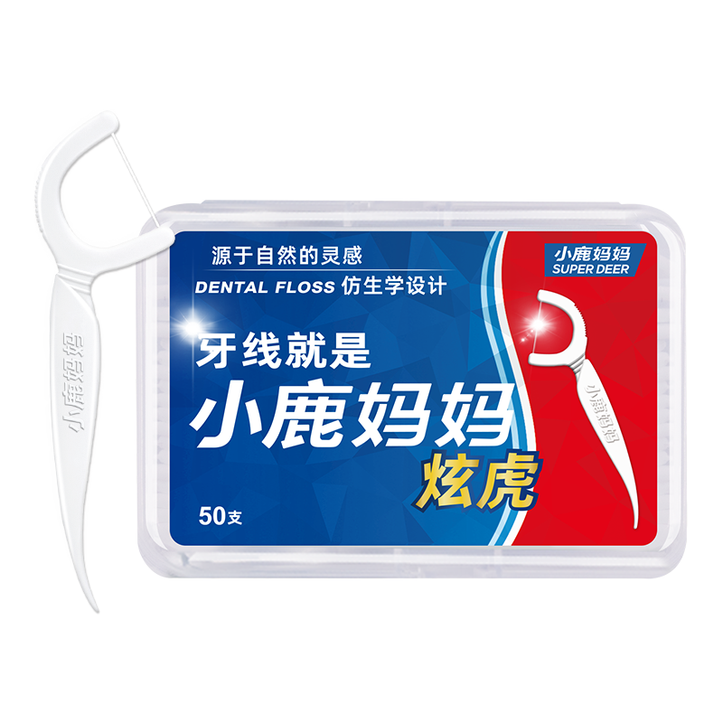 小鹿妈妈炫虎牙线棒50支