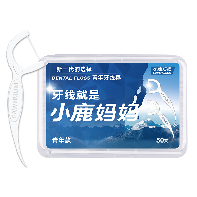 小鹿妈妈青年牙线棒50支