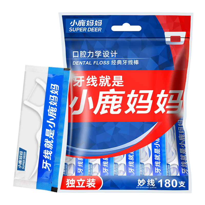 小鹿妈妈经典独立180支袋装
