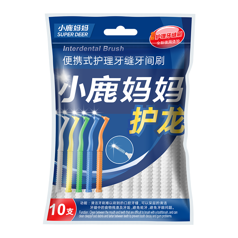 护龙牙缝刷