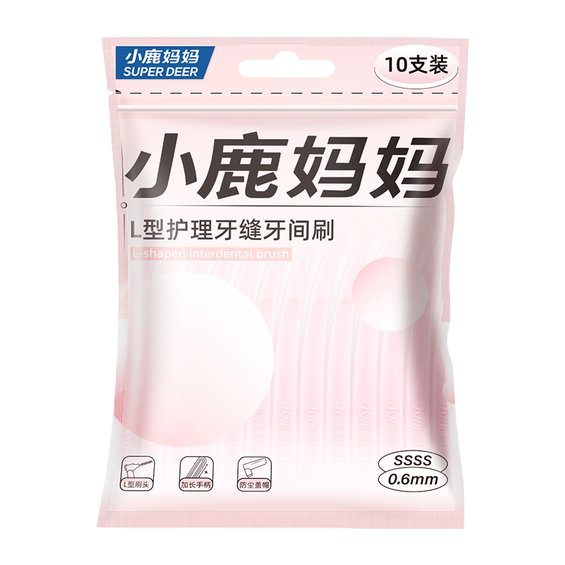 彩虹款牙缝刷