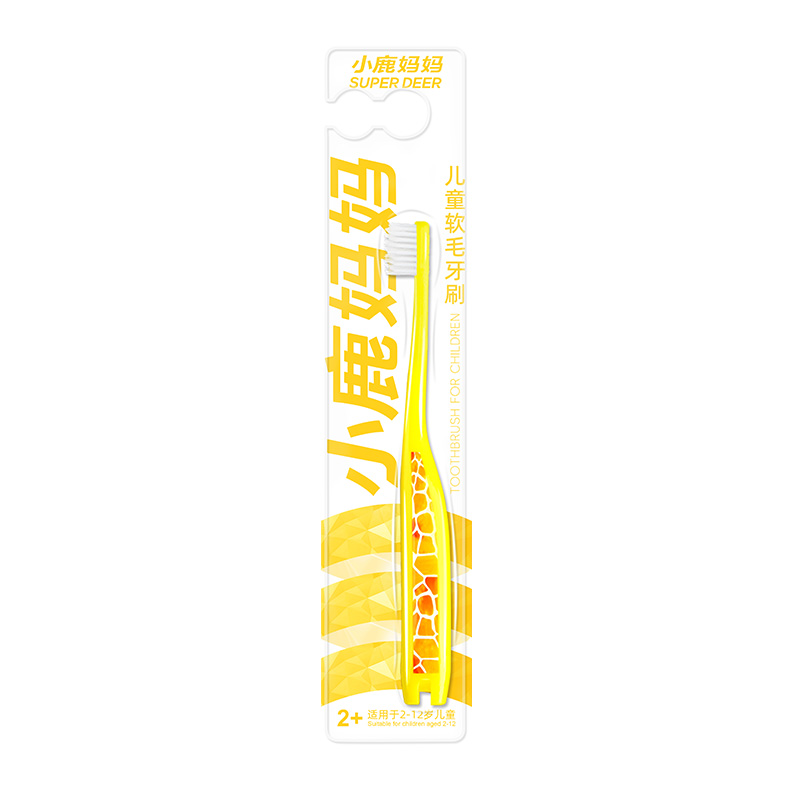 小虎 长颈鹿 5号儿童牙刷