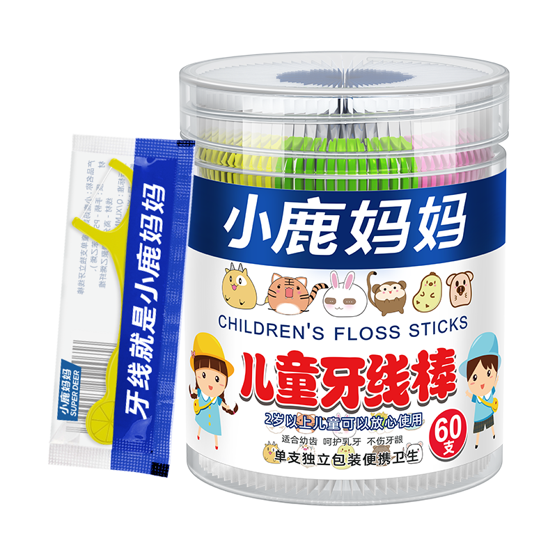 小鹿  儿童果味独立牙线60支 桶装