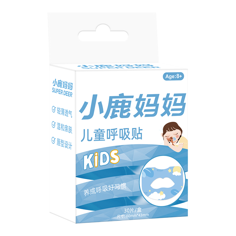 小鹿 呼吸贴 蓝色