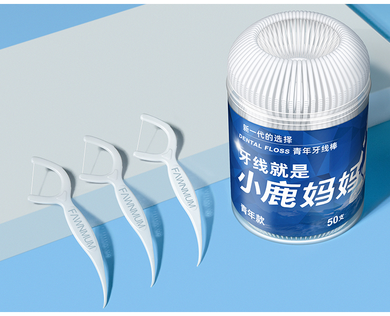 戴牙套更要护牙，这样做让口腔始终清爽健康