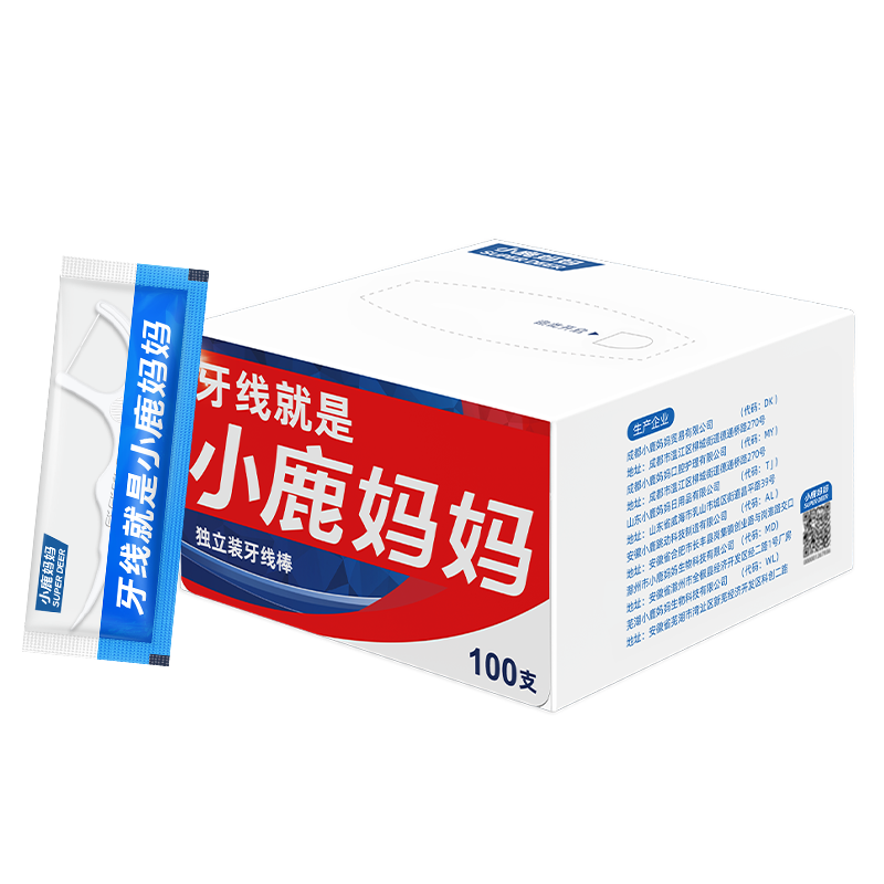 小鹿 经典独立100支 纸盒装