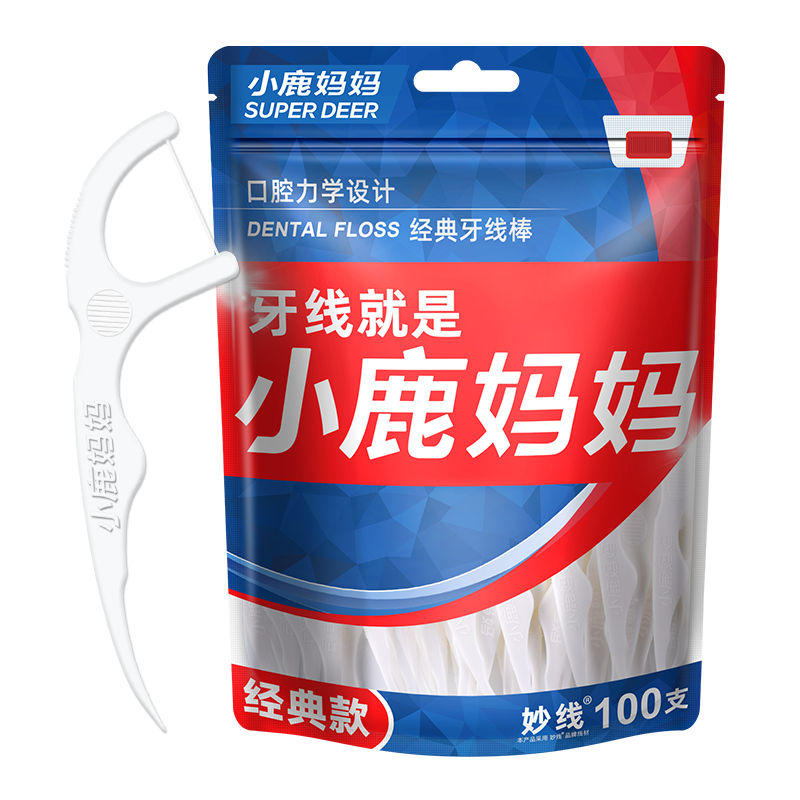 小鹿妈妈经典牙线100支袋装