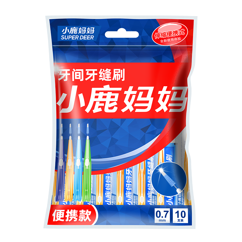 伸缩I型牙缝刷