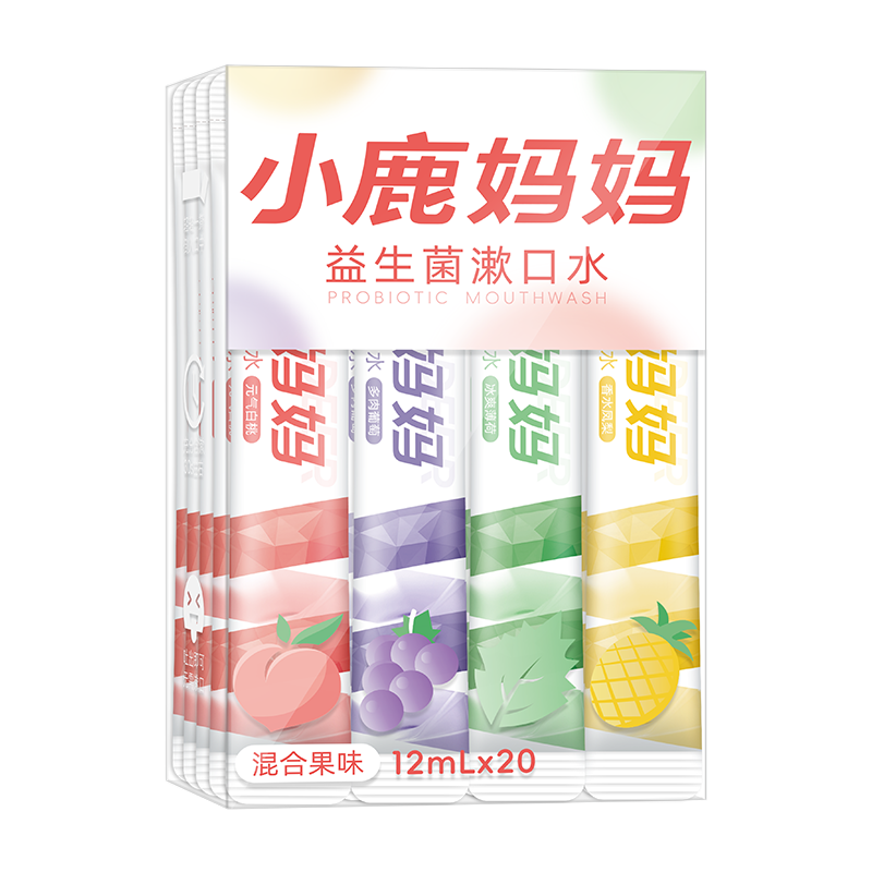 小鹿妈妈盒装漱口水
