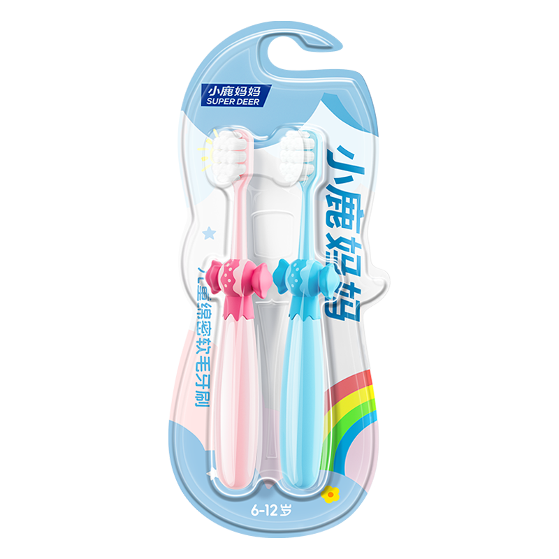 小鹿 糖果 8号双支儿童牙刷（粉+蓝）